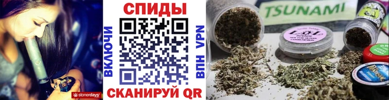 Бутират жидкий экстази Купить закладки Каменск-Шахтинский