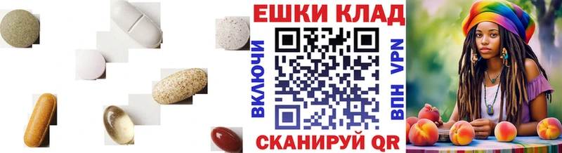 Купить  Каменск-Шахтинский  Ecstasy VHQ 