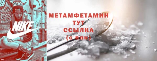 марки nbome Кинешма