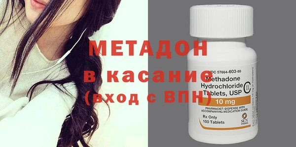 марки nbome Кинешма