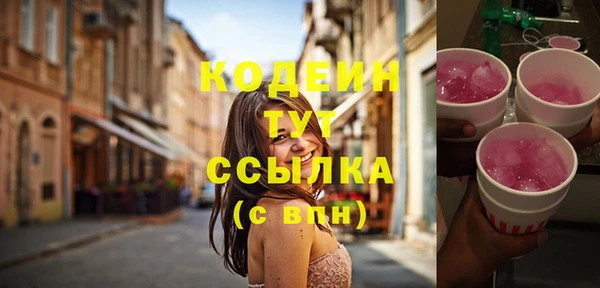 стаф Киреевск