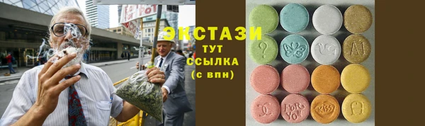 стаф Киреевск