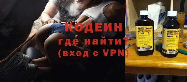 стаф Киреевск