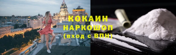 гашик Киренск