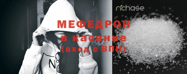 марки nbome Кинешма