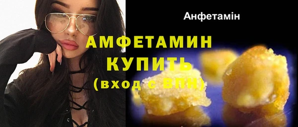 стаф Киреевск