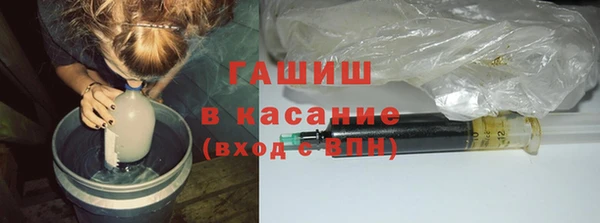 стаф Киреевск