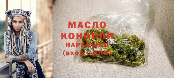 стаф Киреевск