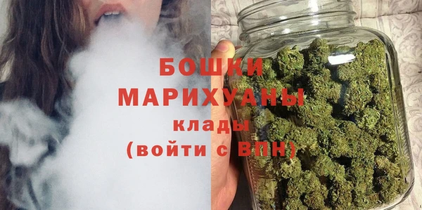 гашик Киренск