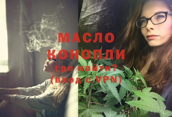стаф Киреевск