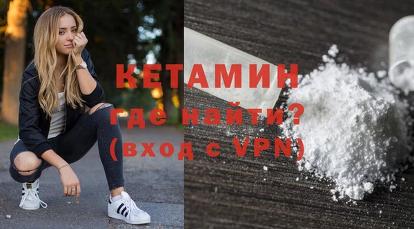 гашик Киренск