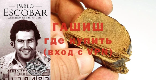 стаф Киреевск