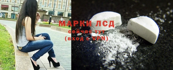 стаф Киреевск