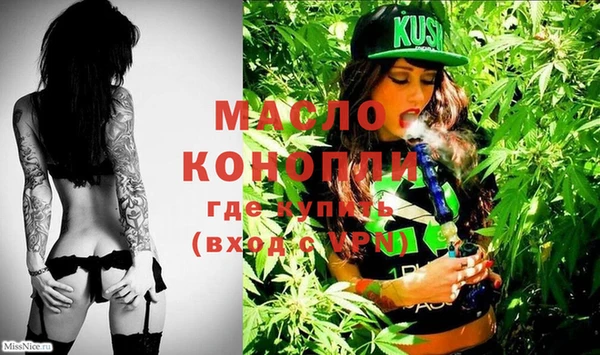 гашик Киренск