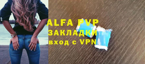 марки nbome Кинешма