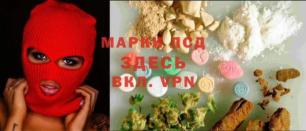 стаф Киреевск