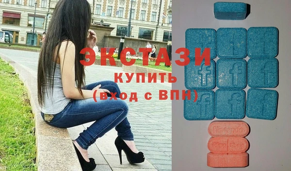 гашик Киренск