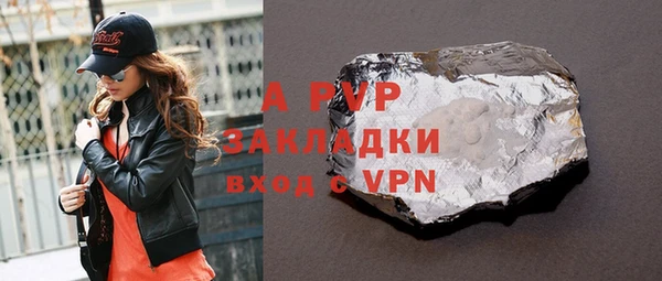 марки nbome Кинешма