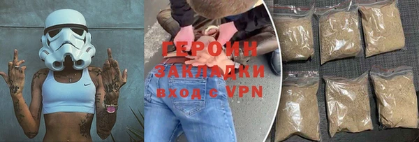 стаф Киреевск