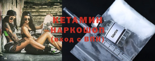 стаф Киреевск