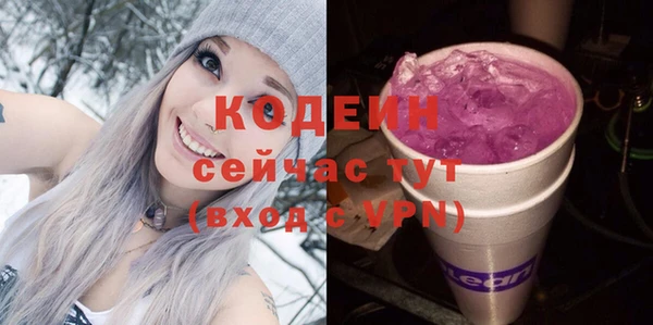 стаф Киреевск