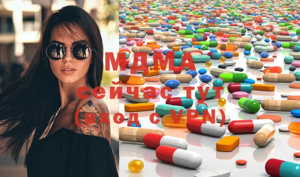 марки nbome Кинешма