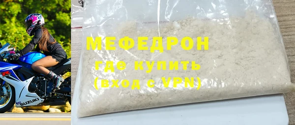 гашик Киренск