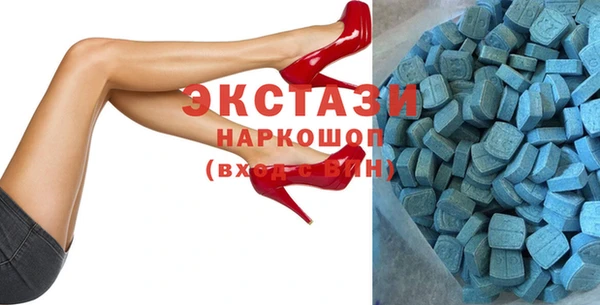 стаф Киреевск