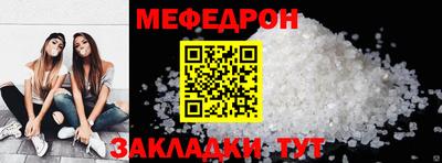 mdma Малгобек