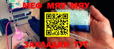 хмурый Волжский