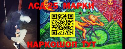 метамфетамин Малоярославец