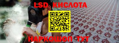 mdma Малгобек