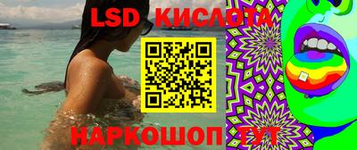 каннабис Бузулук