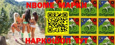 хмурый Волжский