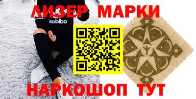 mdma Малгобек