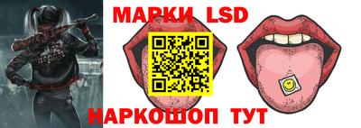 хмурый Волжский