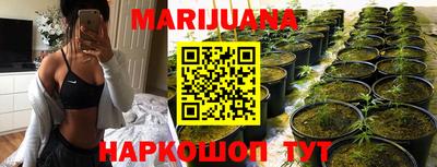 эйфоретик Мариинск