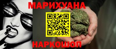 хмурый Волжский