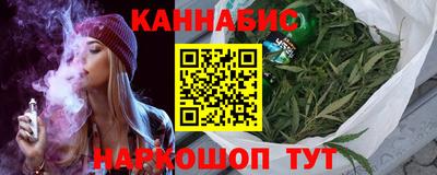 хмурый Волжский