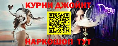 эйфоретик Мариинск