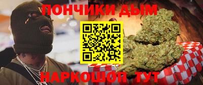 хмурый Волжский