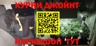 эйфоретик Мариинск