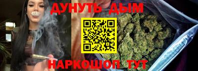 метамфетамин Малоярославец
