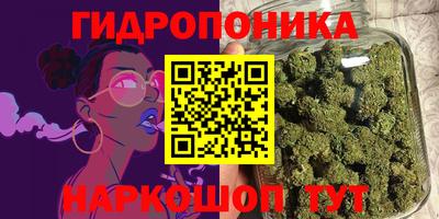 mdma Малгобек