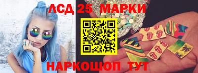 мефедрон Волжск