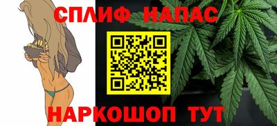 метамфетамин Малоярославец