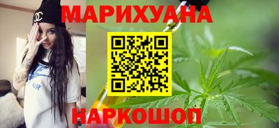 эйфоретик Мариинск