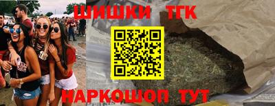 эйфоретик Мариинск