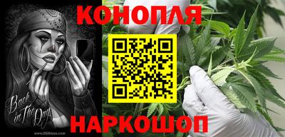 метамфетамин Малоярославец