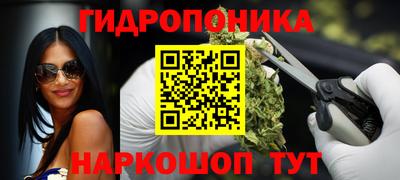mdma Малгобек